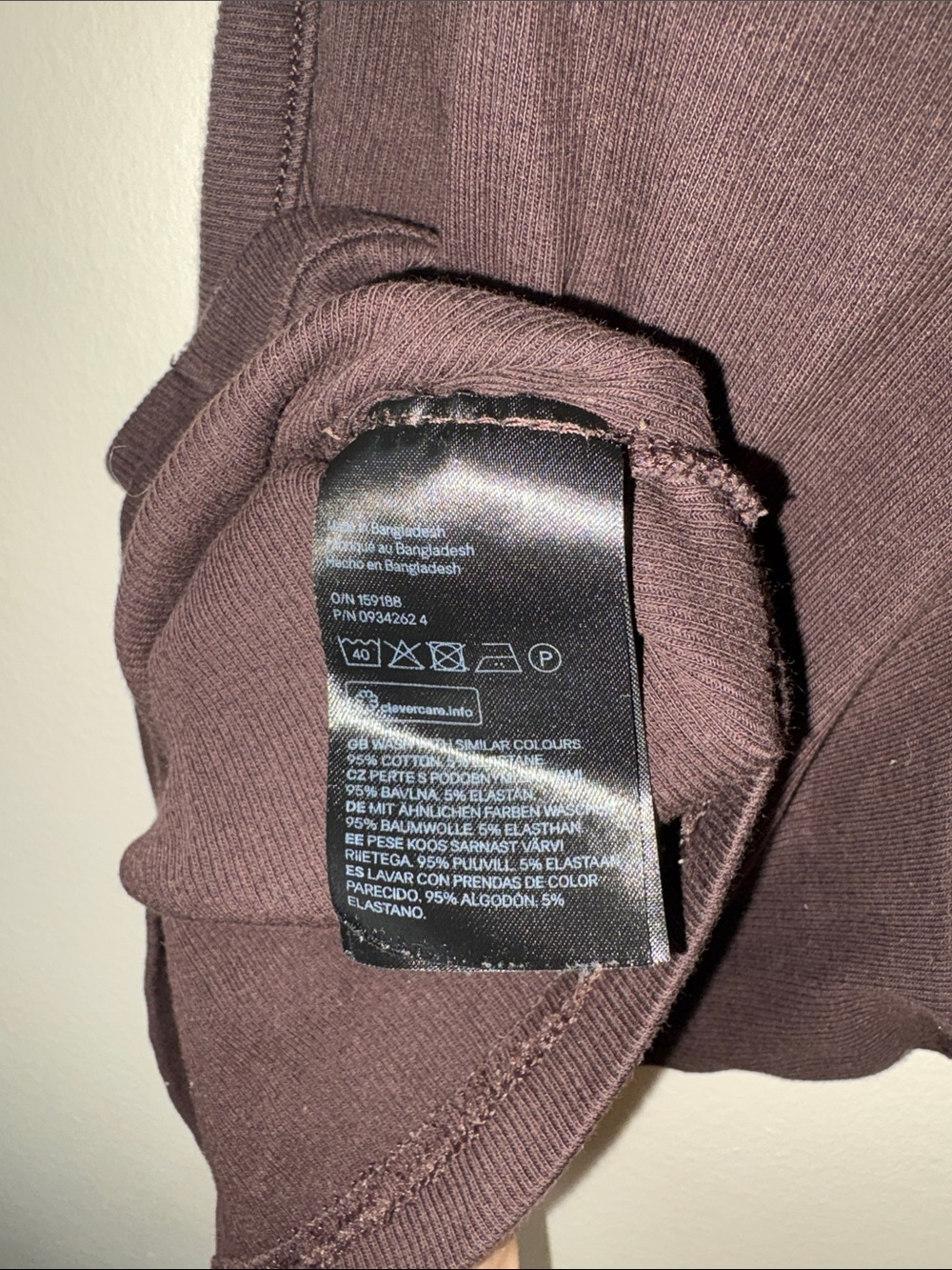 H&M Brown Ribbed Tank Top - Picture 4 of 4